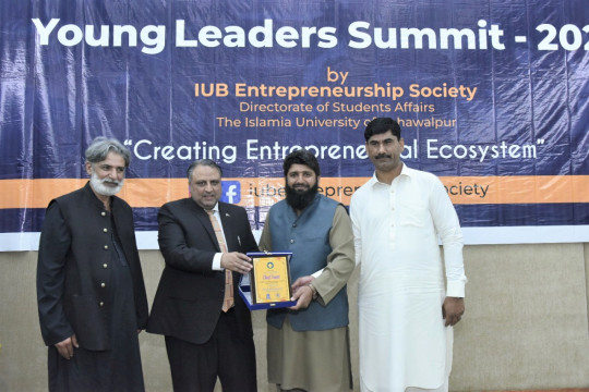 IUB Entrepreneurship Society Organized Young Leader Summit 2022
