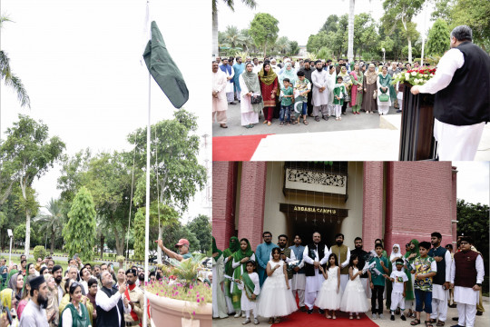 Flag hoisting ceremony was held at Abbasia Campus of the Islamia University of Bahawalpur (Independence Day 2022)