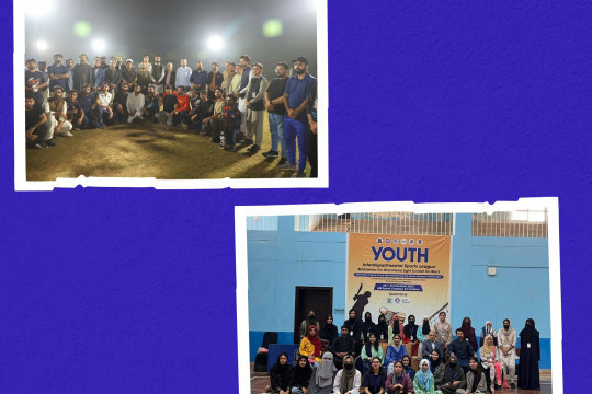 Youth Interdepartmental Sports League: Cricket League for Boys and Badminton League for Girls