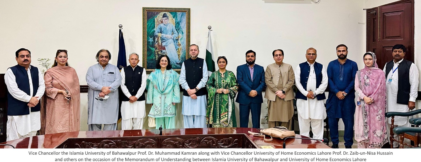 MoU Signing Ceremony Between IUB and UHE
