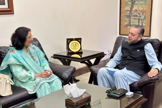 The Islamia University of Bahawalpur and University of Home Economics Lahore Signed MoU
