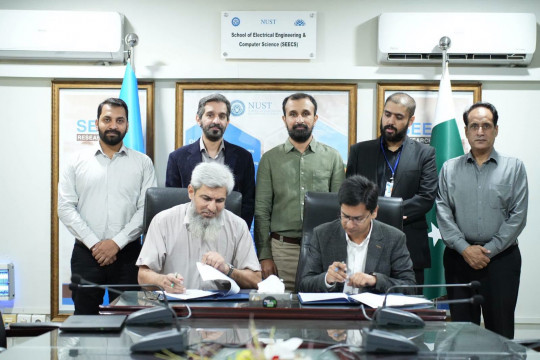 IUB Joins National Semiconductor Upskilling Initiative