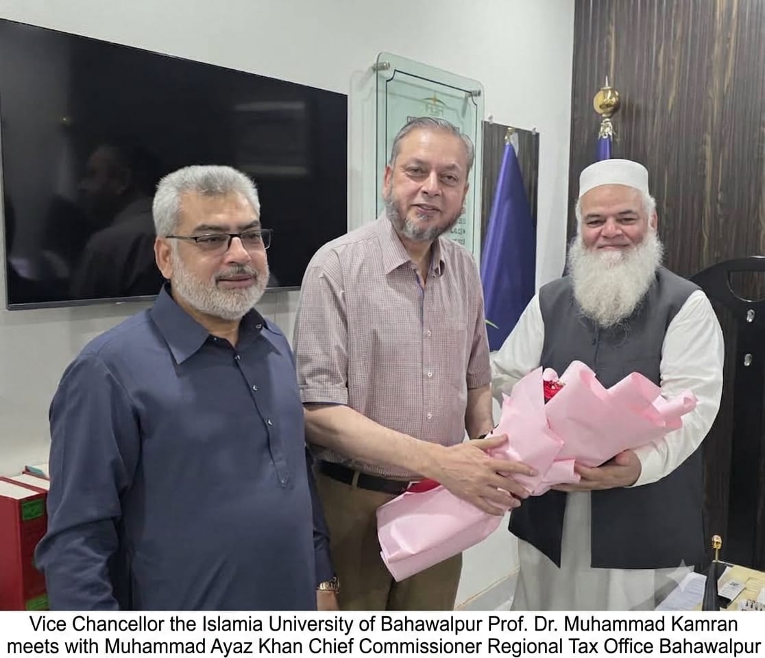 VC IUB Met With Chief Commissioner FBR, Bahawalpur Zone