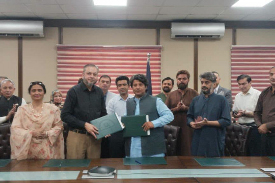 IUB-SDGs Collaboration Center Signed MoU with Horticulture Agency Bahawalpur