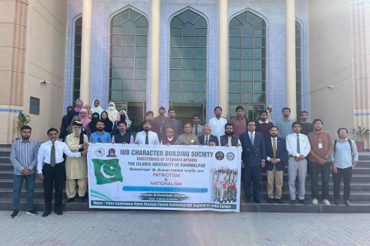 A Seminar and Walk on the Themes of Patriotism and Nationalism