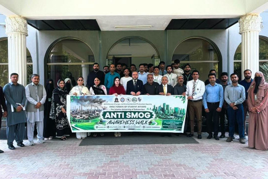 IUB Vice Chancellor Prof. Dr. Muhammad Kamran Leads Anti-Smog Awareness Seminar and Walk