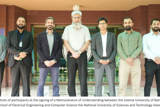 Dr. Shahab Ahmad Niazi and Engr. Shehryar Paracha from the Department of Electronic Engineering IUB