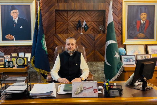VC IUB has been assigned the additional charge of KFUEIT