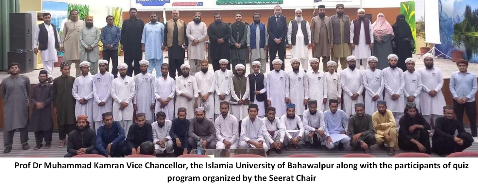 Seerat Chair IUB organized a Seerat Quiz at Khawaja Ghulam Farid Auditorium