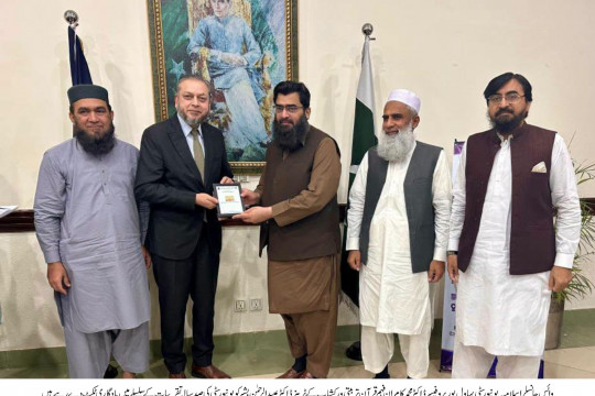 Fehm-e-Quran Training Workshop held at Vice Chancellor’s Secretariat, Abbasia Campus