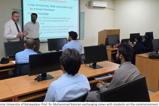 VC IUB Conducted a Comprehensive Tour of Various Faculties and Teaching Departments at BJC