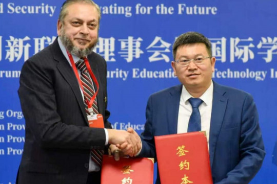 Prof. Dr. Muhammad Kamran VC IUB recently visited China