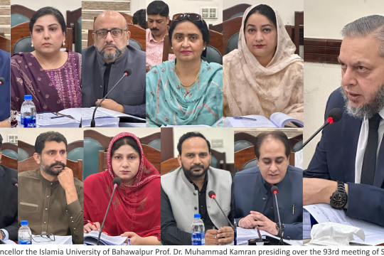 The 93rd meeting of the Syndicate of the Islamia University of Bahawalpur