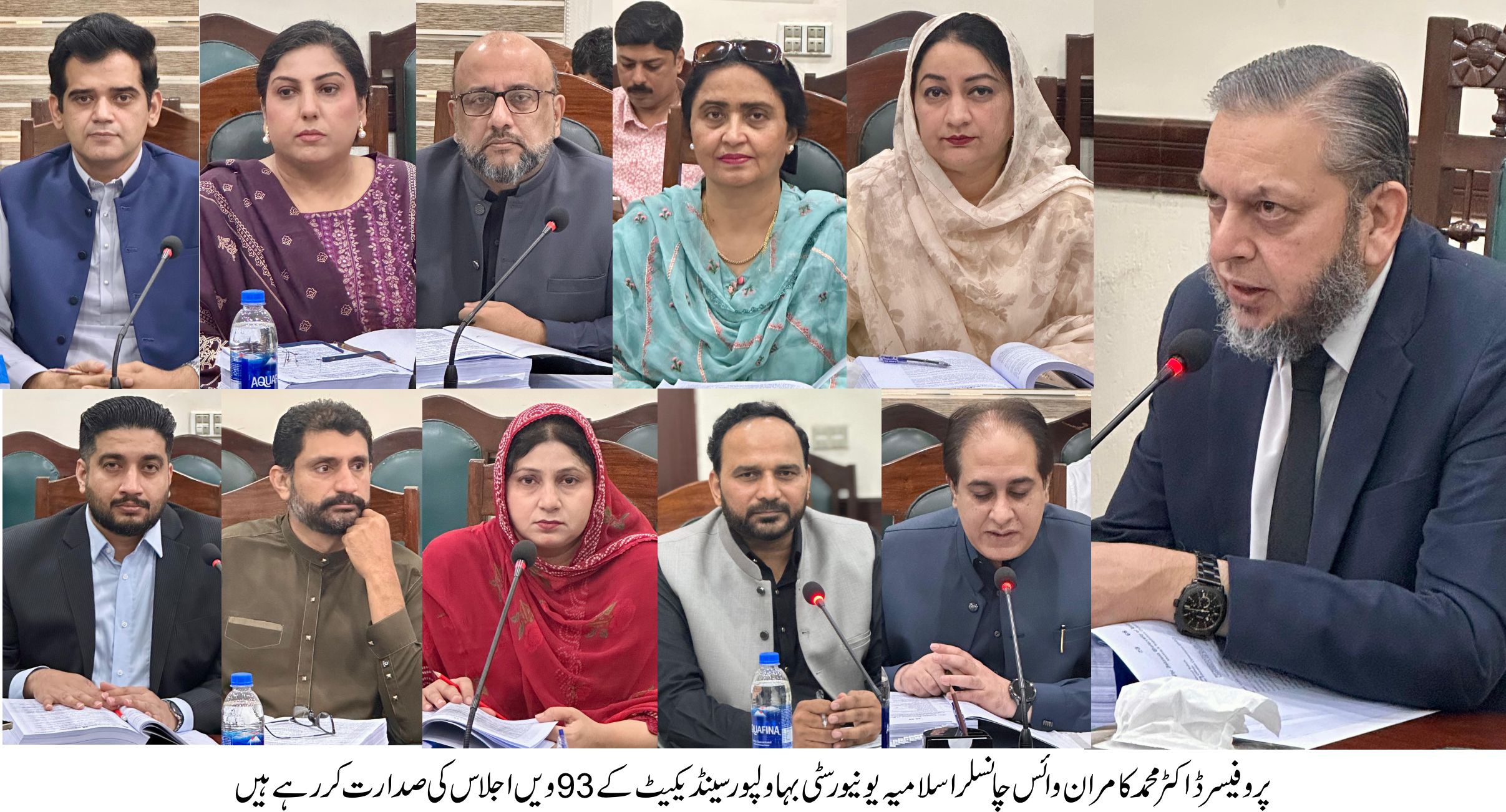 93 rd meeting of syndicate