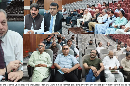 90th meeting of the Board of Advanced Studies and Research at The Islamia University of Bahawalpur