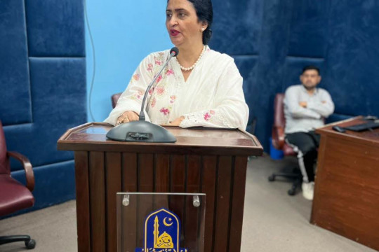 Seminar Commemorating International Day of Democracy 2026 held at IUB