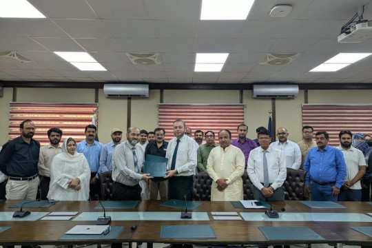 IUB and BINO Bahawalpur Signed MoU