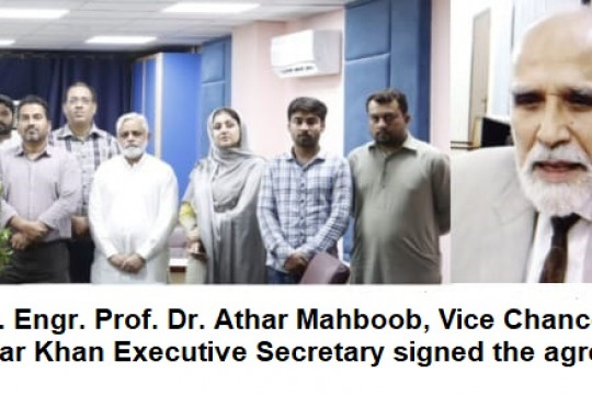 MOU signed between IU and PAEAIC for job opportunities to engineering and IT students of the IUB