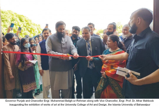 Honorable Governor Punjab and Chancellor Engr. Muhammad Baligh-ur-Rehman visited IUB