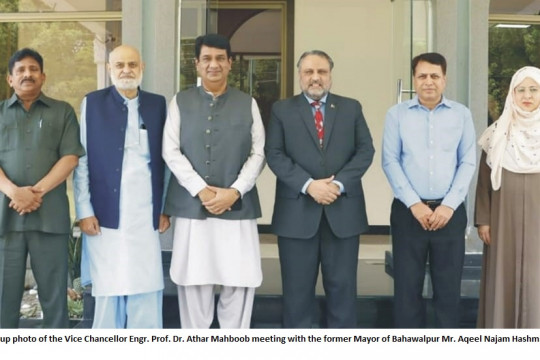 Former Mayor Bahawalpur Aqeel Najam Hashmi called on Vice Chancellor Engr. Prof. Dr. Athar Mahboob