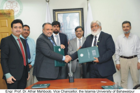 Memorandum of Understanding between the Islamia University of Bahawalpur and National Center of Physics Islamabad