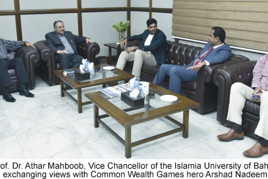 Famous Olympian and Pride of Pakistan Arshad Nadeem Visited The Islamia University of Bahawalpur