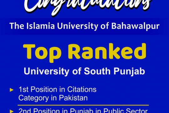 Governor Punjab and Chancellor has congratulated the IUB members for their outstanding success in T.H.E Ranking 2023