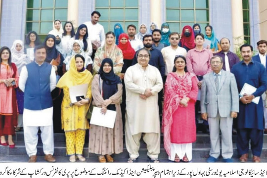 Pre-conference workshop on paper publication and academic writing by the Islamia University of Bahawalpur