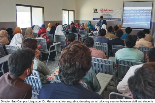 The Islamia University of Bahawalpur has started regular classes in Liaquatpur sub campus