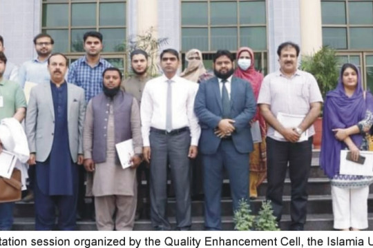 The Islamia University of Bahawalpur organized an orientation session on Internal Quality Assurance Mechanism