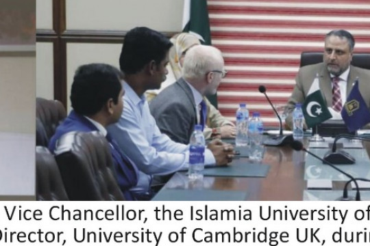 A MoU was signed with the University of Cambridge UK for cooperation and collaboration in the field of archaeology