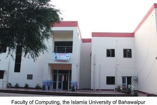Dean Faculty of Computing has said that the completion of the new building has given the university a prominent position