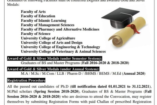 Notification about 19th Convocation 2023