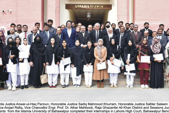 Certificate distribution ceremony among 43 students who completed internship in Lahore High Court, Bahawalpur Bench