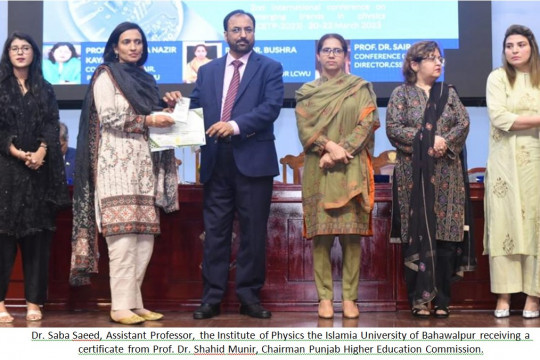 Dr. Saba Saeed, from the Institute of Physics IUB, represented the University in an international conference in Lahore