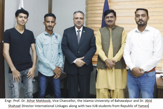 IUB has achieved the status of international university as per the vision of Banyan Jamia and Nawabin Bahawalpur