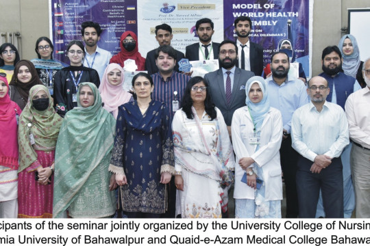 Islamia University of Bahawalpur has organized the Model of World Health Seminar (Session on Health Care Issues)