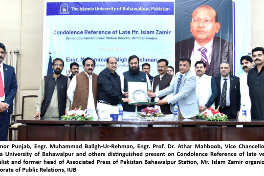 Governor Punjab, Engr. Muhammad Baligh-Ur-Rehman has paid rich tributes to veteran journalist, Mr. Islam Zamir