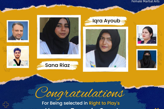 Two IUB Female Martial Arts members has been selected for National Female Leadership Camp 2023 in Islamabad