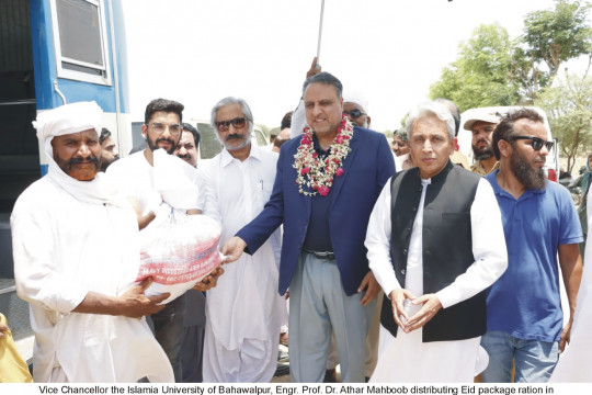 WVC Engr Prof. Dr. Athar Mahboob visited Rajanpur district and distributed Eid package ration among the flood victims