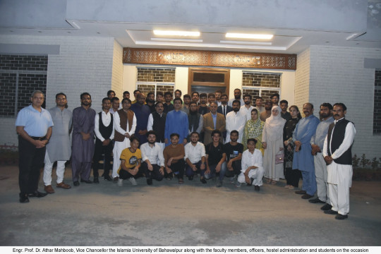 IUB organized an Eid-al-Adha celebration for students from foreign countries and remote areas of Pakistan