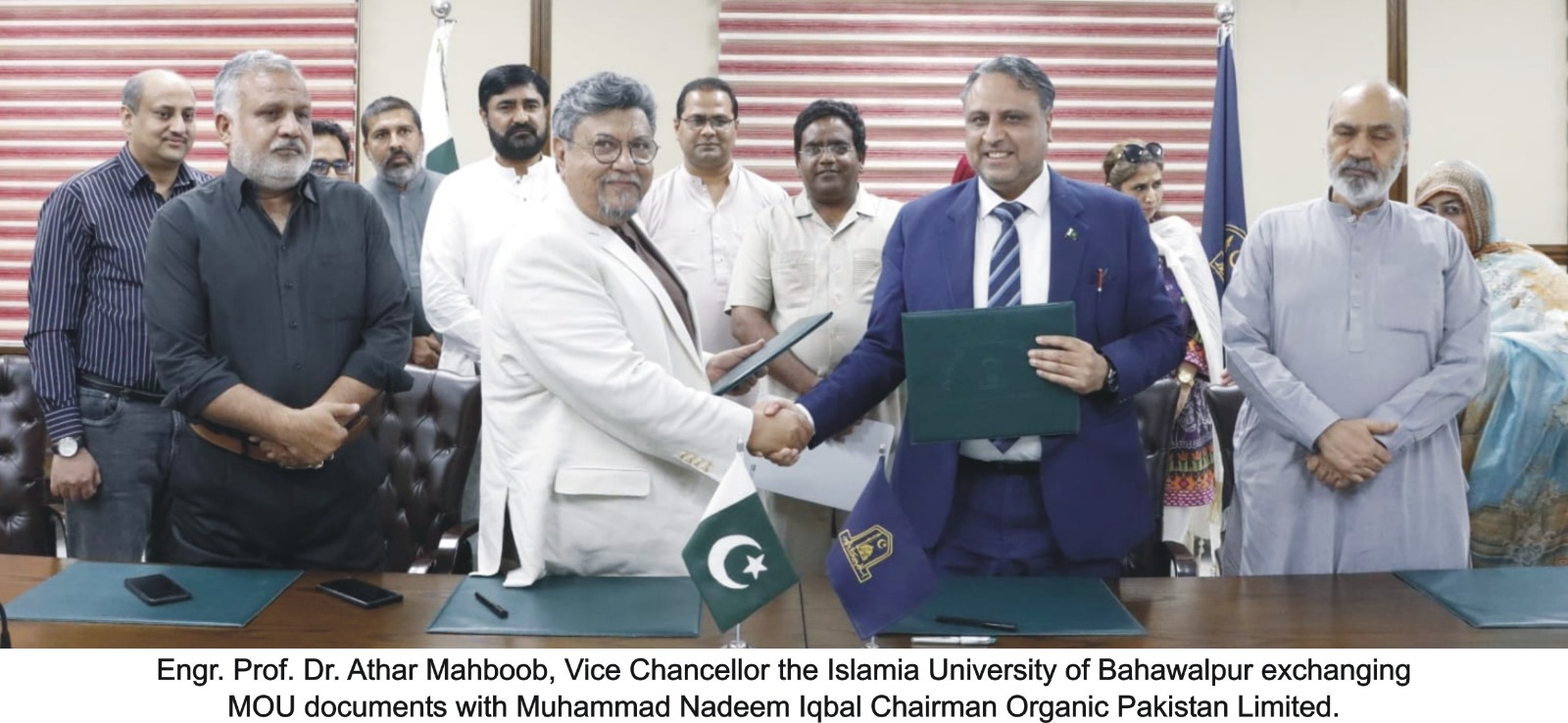 mou with UF eng