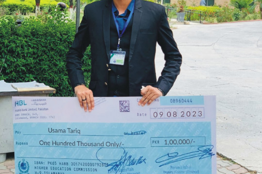 IUB student Mr. Usama Tariq won the fifth position in Essay Writing in Pakistan Inter-University English Competition