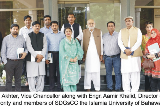 A meeting on "Provisions of Clean Drinking Water in South Punjab" was organized by IUB and Punjab Aab e Pak Authority