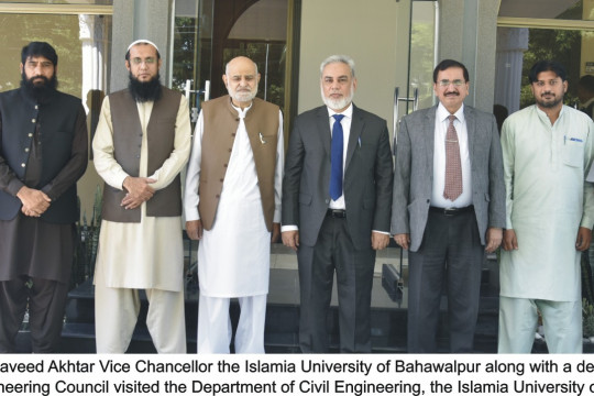 A delegation of Pakistan Engineering Council visited the the Islamia University of Bahawalpur