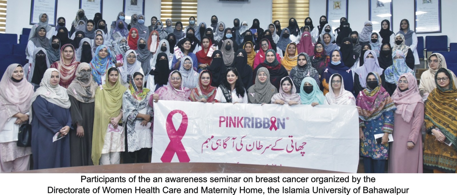 Breast cancer seminar (eng)