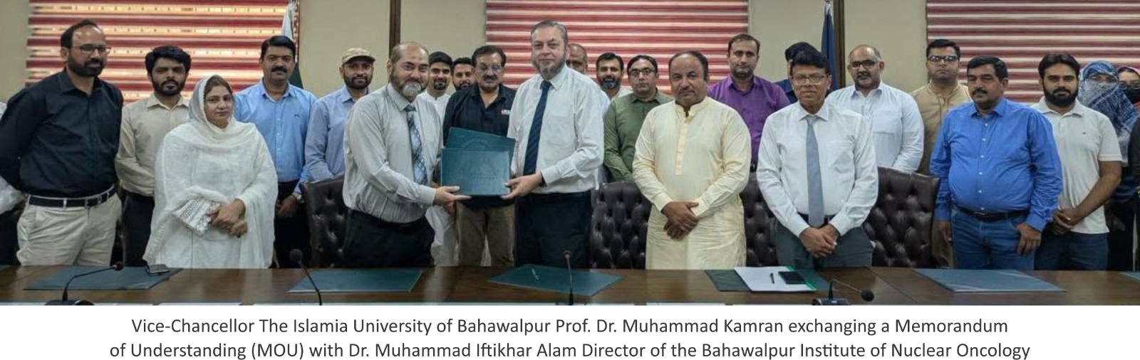 The Islamia University of Bahawalpur signed MOU with Bahawalpur Institute of Nuclear Oncology