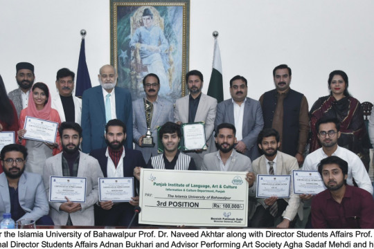 Appreciation ceremony for IUB students who secured third position in All Punjab Drama Competition in Lahore