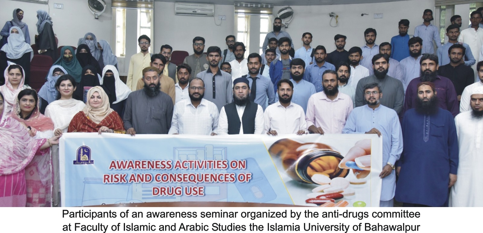 anti drug seminar at islamic faculty eng