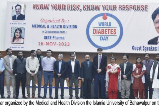 The Islamia University of Bahawalpur organized an awareness seminar regarding World Diabetes Day 2023